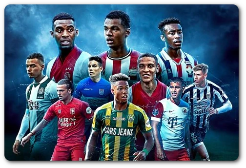 eredivisie